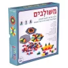 משולבים הדירן